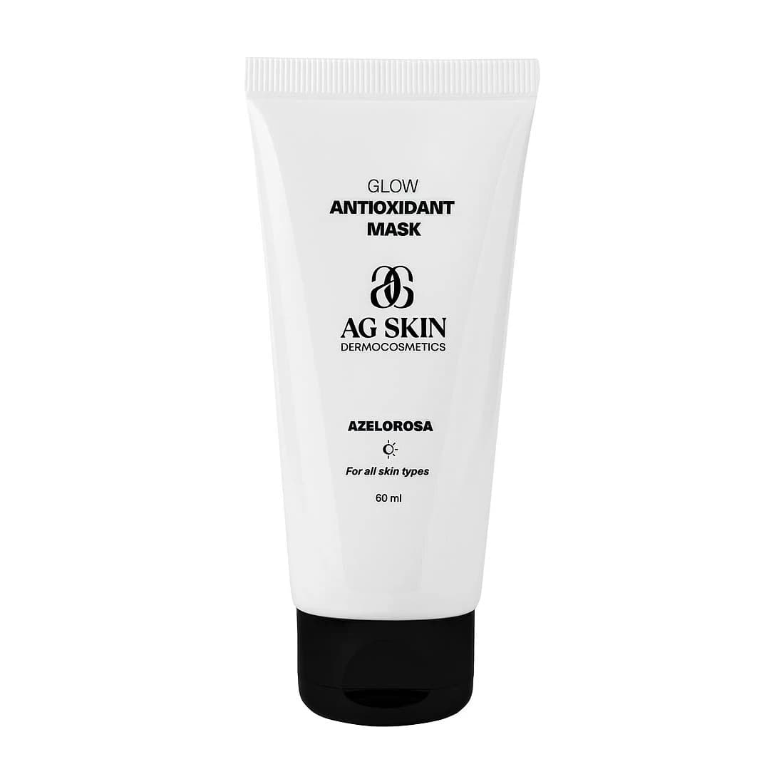 Glow Antioxidant · маска