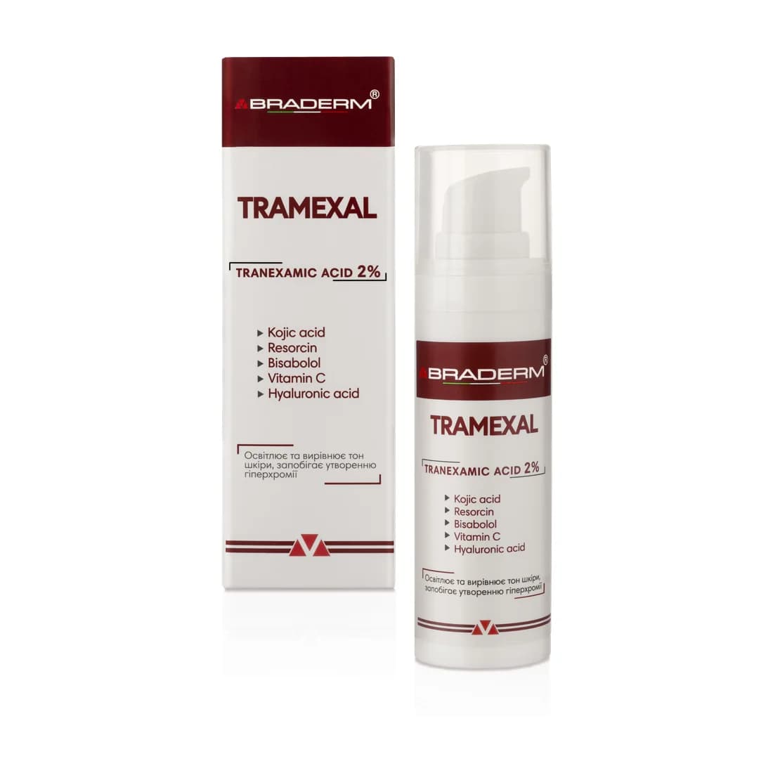 Tramexal · крем проти пігментації