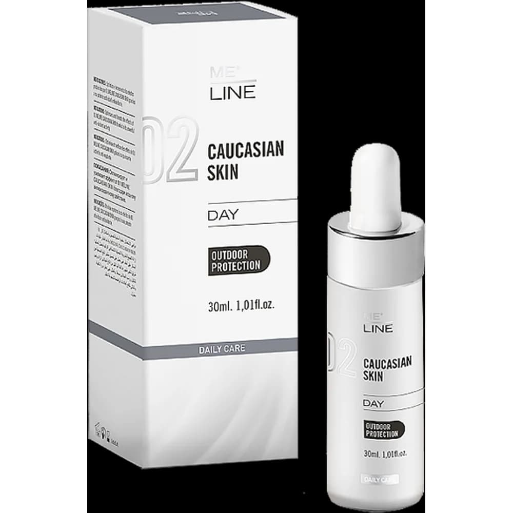 02 Me Line Caucasian Skin Day · Денна сироватка проти гіперпігментації