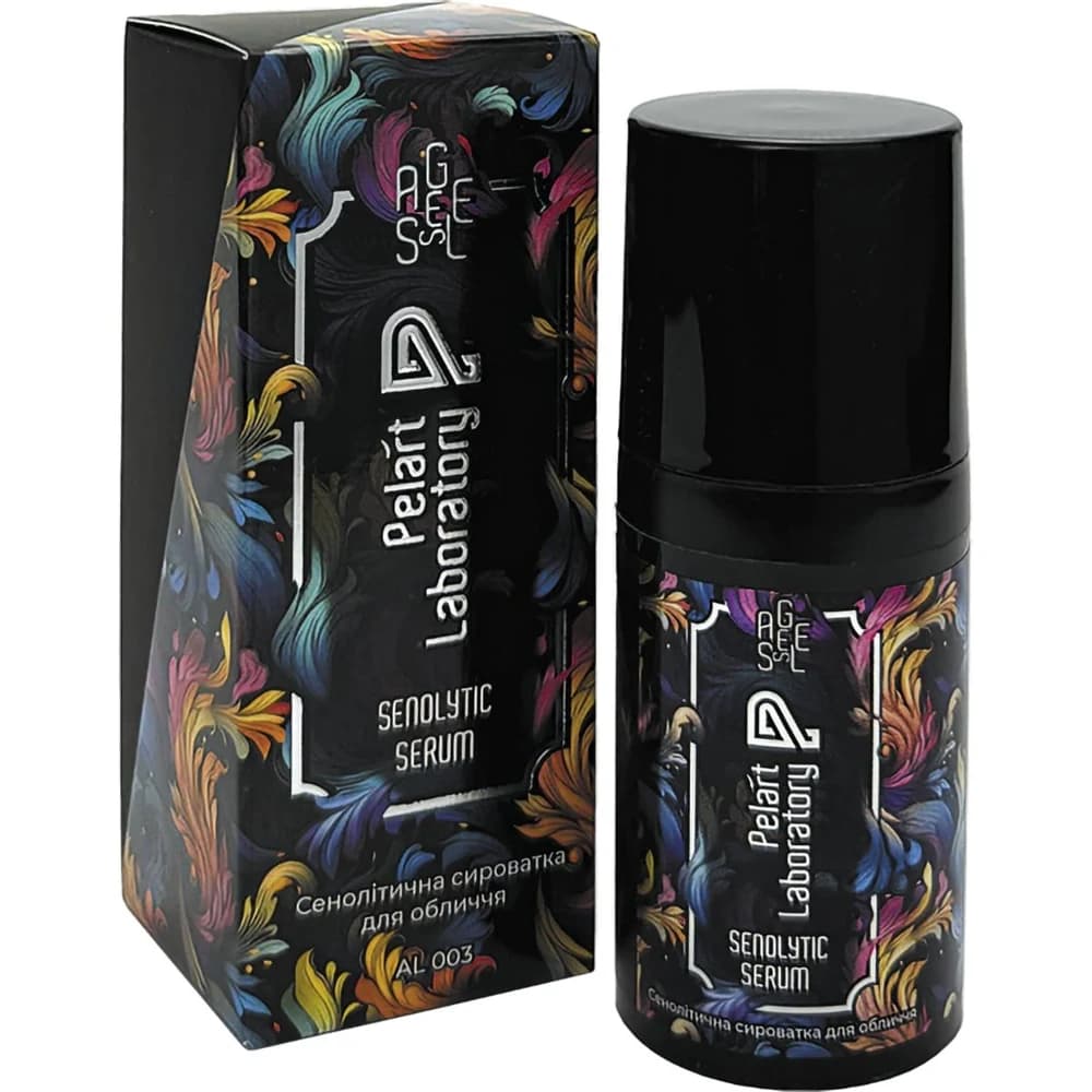 Senocomplex serum · Сироватка для обличчя з сенокомплексом