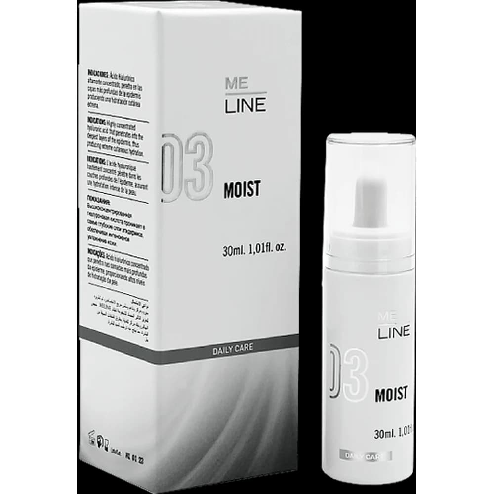03 Me Line Moist · Сироватка для інтенсивного зволоження