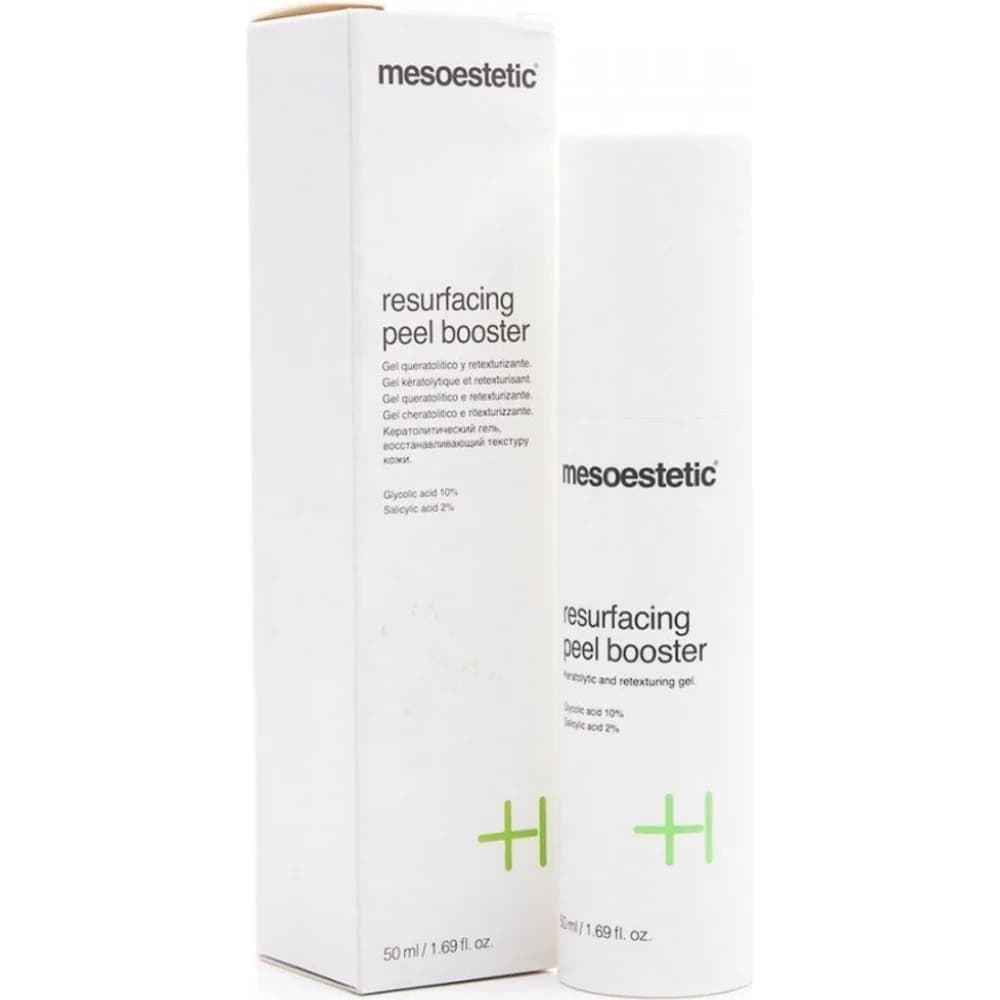 Resurfacing Peel Booster · Реструктуризуючий пілінг-бустер з гліколевою 10% та саліциловою 2% кислотою